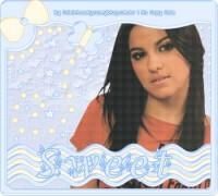 Poza Mayte - Petronelly - Poze Rbd/Rebelde