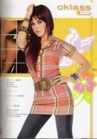 Poze Rbd - e atat de dulce - Poze Rbd/Rebelde